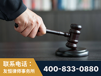 开封-“易通贷平台”非法吸收公众存款案-郑祥律师