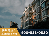 开封-北京某小贷公司宋某非法拘禁他人案-郑祥律师