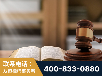 开封-刑事律师