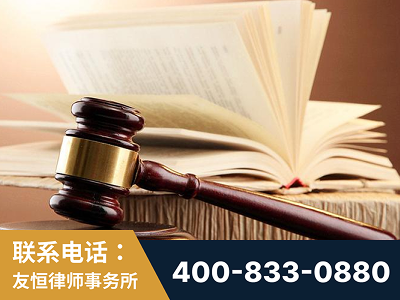 开封-杨凌波律师