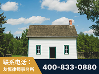 开封-外籍继承人推翻八份遗嘱案-杨凌波律师
